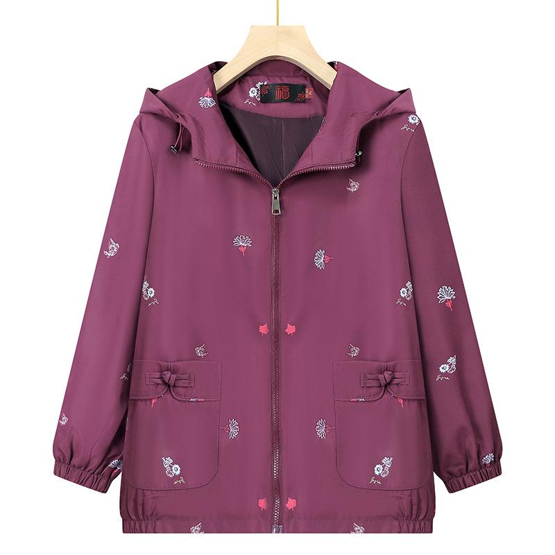 

тренч короткое пальто женский весенний свободный топ маленькая одежда 5XL (145-80kg recommended) фиолетовый