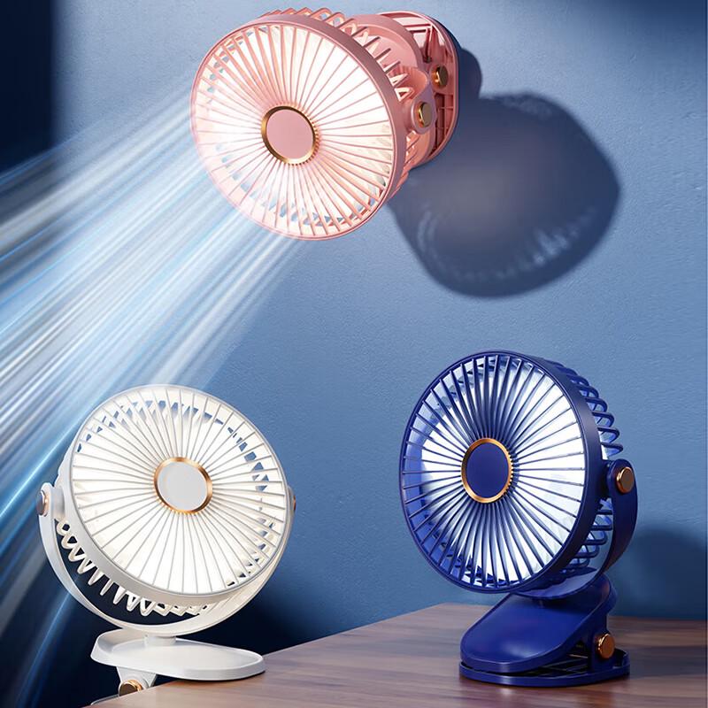 Multi-function USB Clip-on Fan