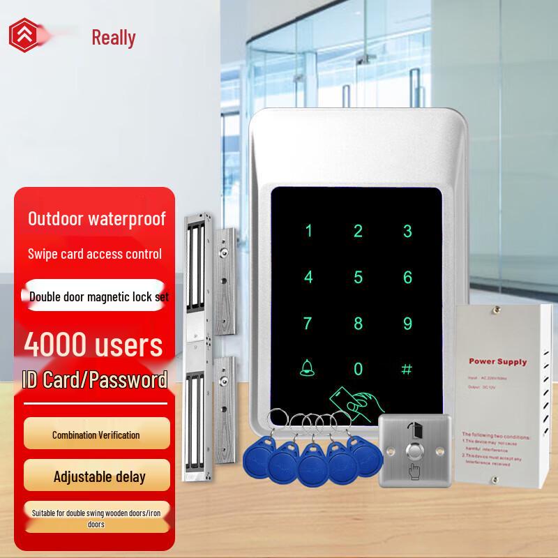 Realand Outdoor Waterproof RFID Access Control System