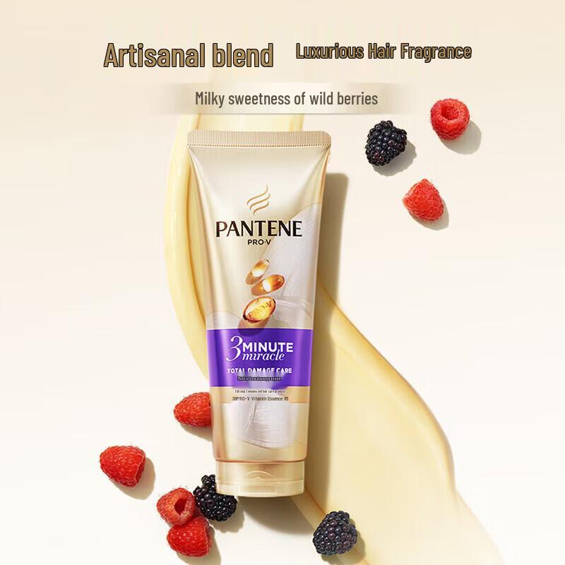 Pantene 3-Minute Miracle Multi-Effect Damage Repair Hair Conditioner