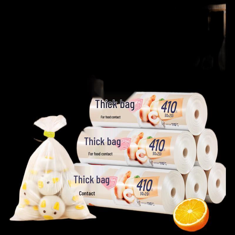 Среднеплотные пакеты для хранения продуктов Meiliya, 410 штук