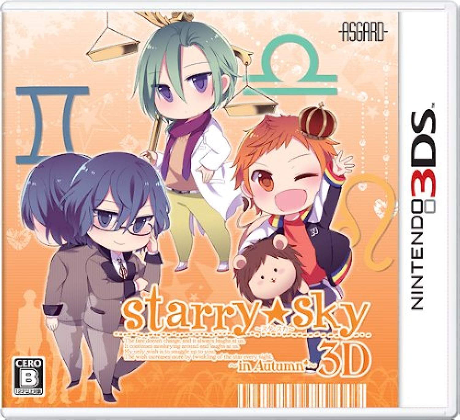 

Regular Edition 3DS StarrySky~in Autumn~3D -