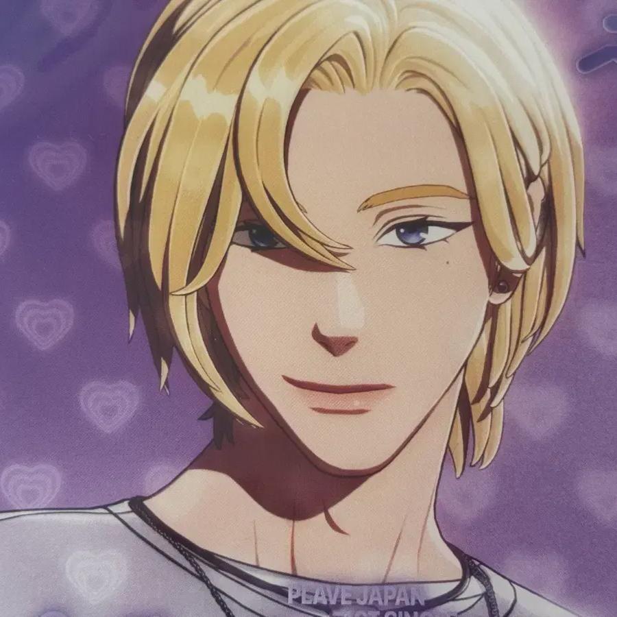 

Plave Kakurenbo Noah s Album Sealed