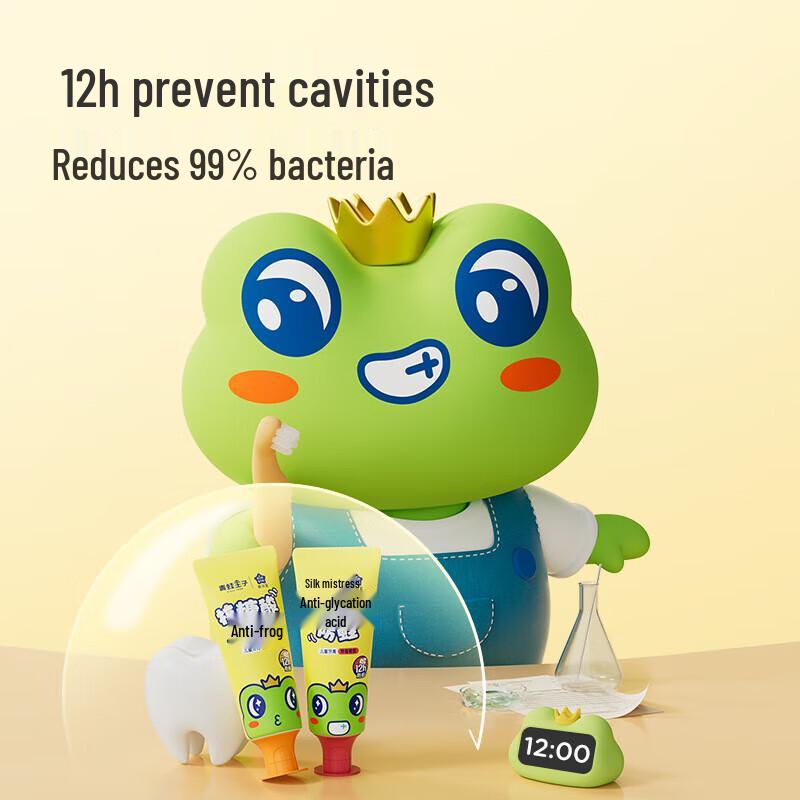 Frog Prince Anti-Sugar Kids Toothpaste