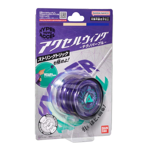 BANDAI Hyper Yoyo Accel Axel Wing -Techno Purple-