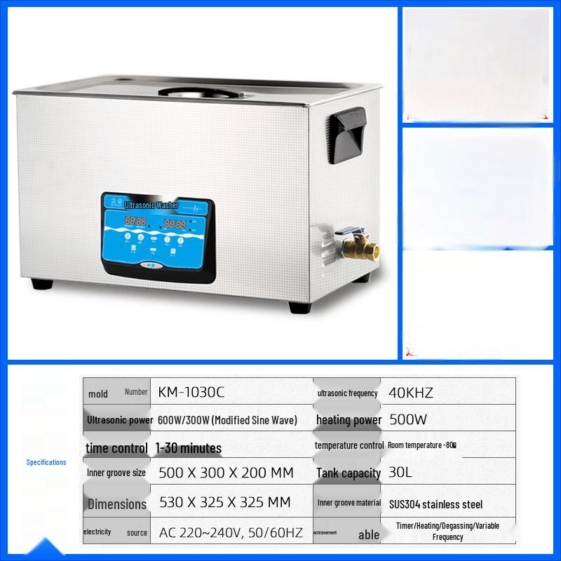 Kemeng 600W 30L Industrial Ultrasonic Cleaner
