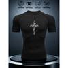 Men's Grey Compression T-Shirt with White Thorn Cross Print, Elastic Quick Drying Breathable Gym Workout & Sports Training Top