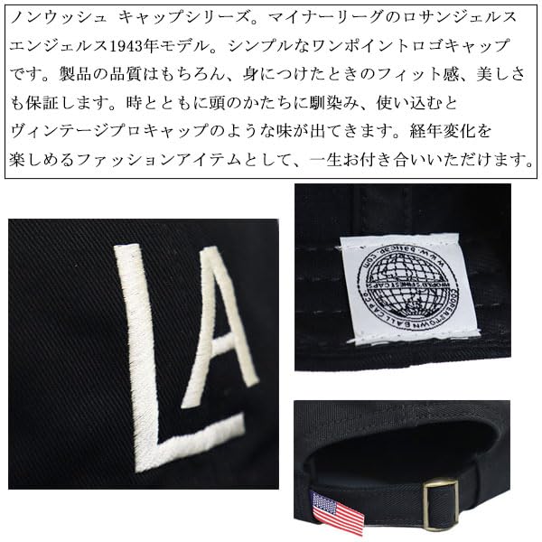 Cooperstown Ball Cap LAP1943 Los Angeles Angels 1943 Logo Cap, Black, New York, Made In the USA