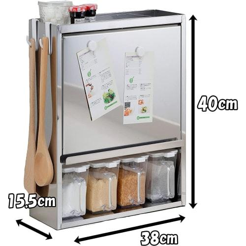 Otake Sangyo Spice Rack with 4 Condiment Pots, Tsubame-Sanjo Stainless Steel, Silver, 38x15.5x40cm, Magnetic Compatible, Slim Storage Case, Made in Ja