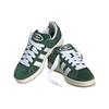 Scarpe sportive Adidas CAMPUS 00S verdi H03472 taglia 38