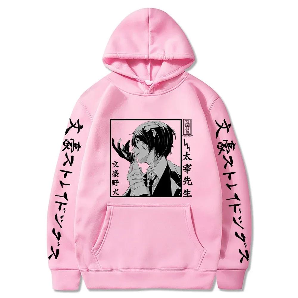 Japan Anime Bungo Stray Dogs Dazai Osamu Hoodies Männer Frauen Harajuku Unisex Pullover Kleidung Junge Mädchen Damen Frühlings-Sweatshirt
