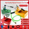 Manual PPR Water Pressure Test Pump for Pipe and Underfloor Leak Detection