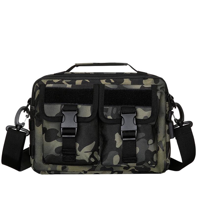 Hufeng Outdoor Camouflage Sling Bag