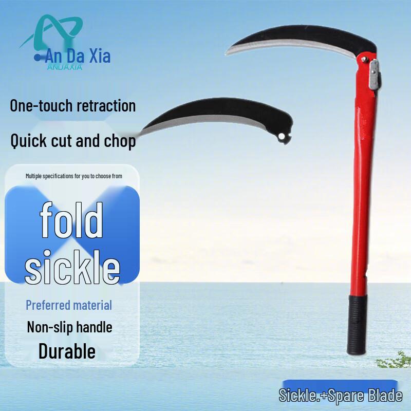 An Daxia Folding Agricultural Sickle