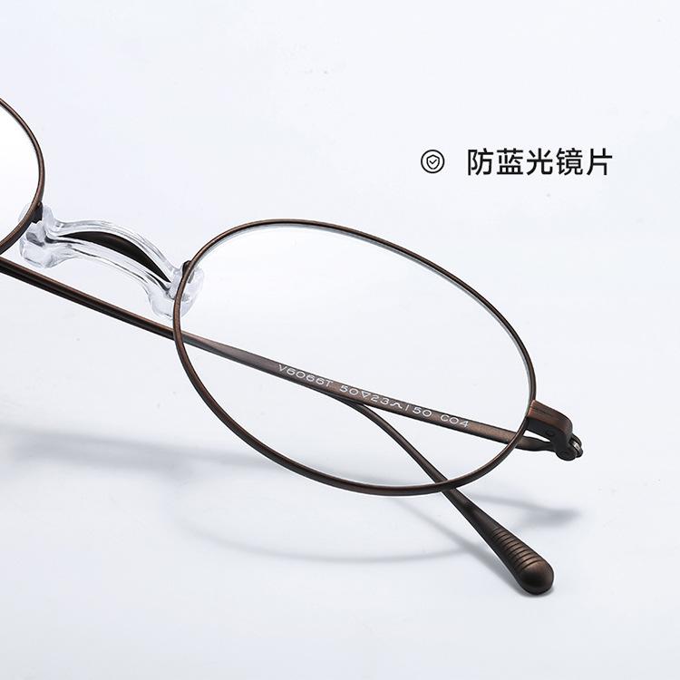V6066T Pure titanium Japanese-style eyeglass frame with nose pads Ultra-lightweight, suitable for both men and women with nearsightedness5Bookworm