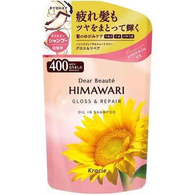 Diabeaute Oil-in Shampoo (Gloss & Repair) Refill 400mL Diabote Shampoo/conditioner (premium) Rinse Well After Rinsing. Refill Pack for Reusing