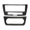 Black Carbon Fiber Car Inner Center Console CD Panel Trim For Mercedes For Benz GLE W166 2015- Car Interior Accessories