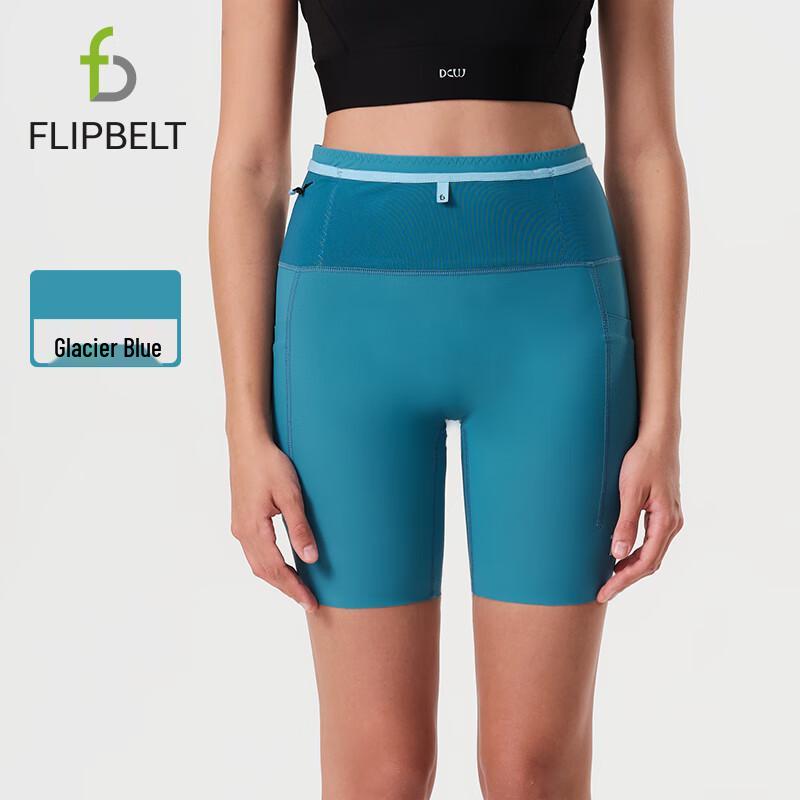 Flipbelt Women's 3.0 Running Compression Shorts with Waist Pack