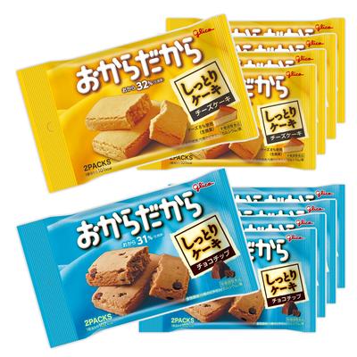 Atıştırmalık – Tatlı