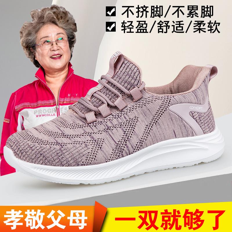 Full spring breathable comfortable cloth shoes flagship store genuine