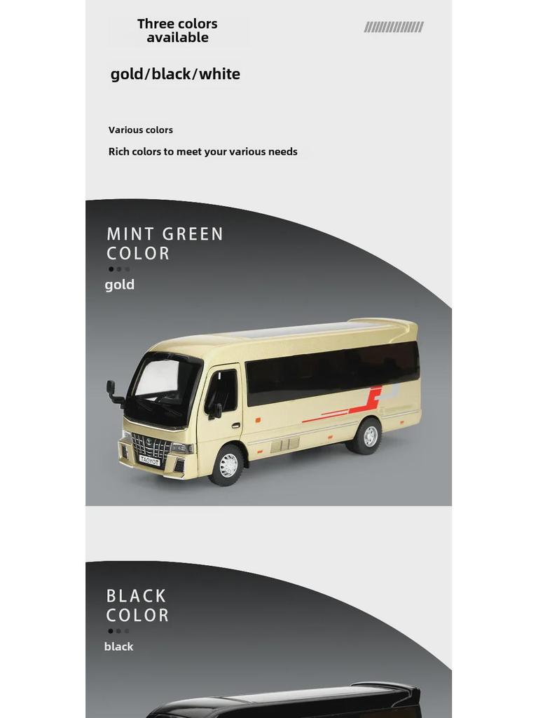 1/32 Scale Alloy Bus Model Toy with Sound and Light - Pull Back Action, Cake Decoration 