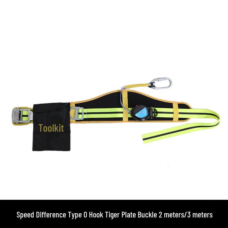 LANGHE Portable Fall Arrester Safety Belt 3-meter