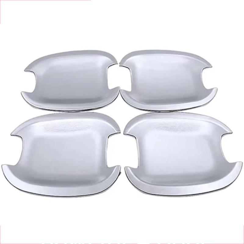 07-14 Opel Corsa D Door Handle Shell and Bowl Decorative Trim
