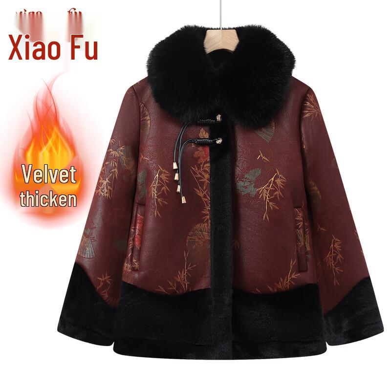 Women's Winter Padded Jacket for Elderly