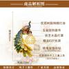 Nordic Retro Dual Color Peacock Wall Lamp Creative Gold White Lamps LED Crystal Metal Light Corridor Decoration