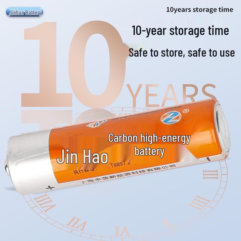 Jinhao Carbon Battery for Toys, Remote Controls, Electronic Scales - AA (No. 5) and AAA (No. 7) Available