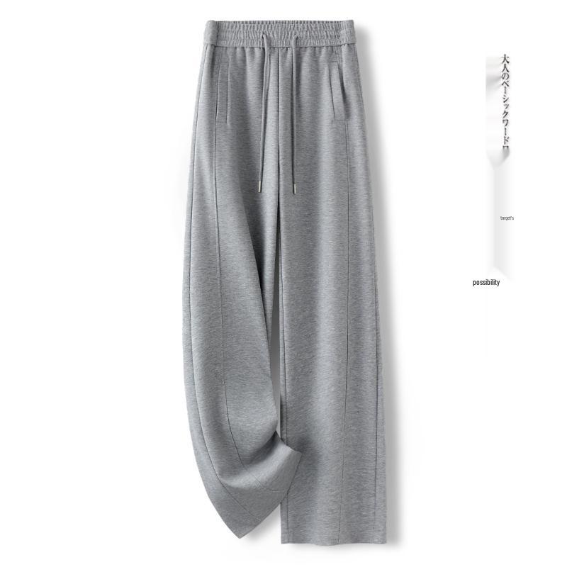 Elegant Gray High-Waisted Wide-Leg Pants for Women - Autumn 2025 Collection, Loose Fit, Floor-Length Casual Straight-Leg Design