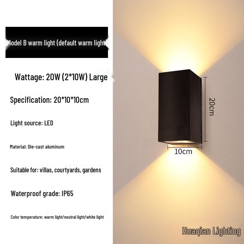 Dual-Head Waterproof Outdoor Wall Light for Porches, Courtyards, Balconies, and Stairways