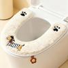 Copriwater Migliorato Design con Cerniera Facile Installazione Impermeabile Tessuto Peluche Morbido Motivi Animali Vestibilità Elastica Copriwater