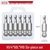 Short Magnetic Ball-Head Hex Socket Driver Bits for Electric and Pneumatic Screwdrivers