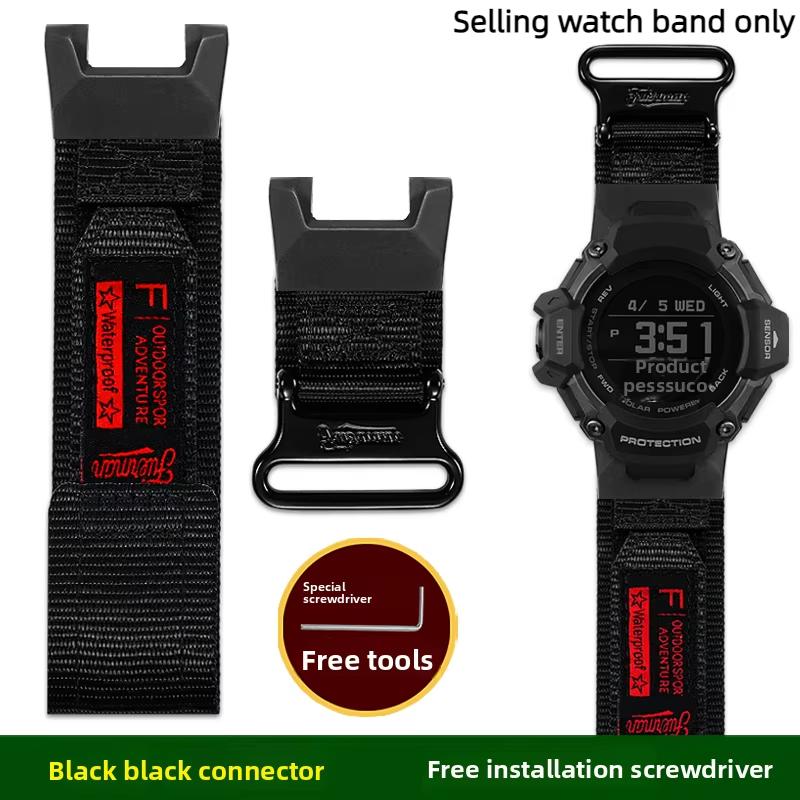 

GBD H2000 Nylon watch Strap For Casio G-SHOCK 3515 GBD-H2000-1A/1B/2/1A9 Modified Canvas watch band Sports Waterproof wristband For GBD-H2000 чорний