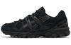 Gel Sonoma 15 50 Triple Black 1201A438-001