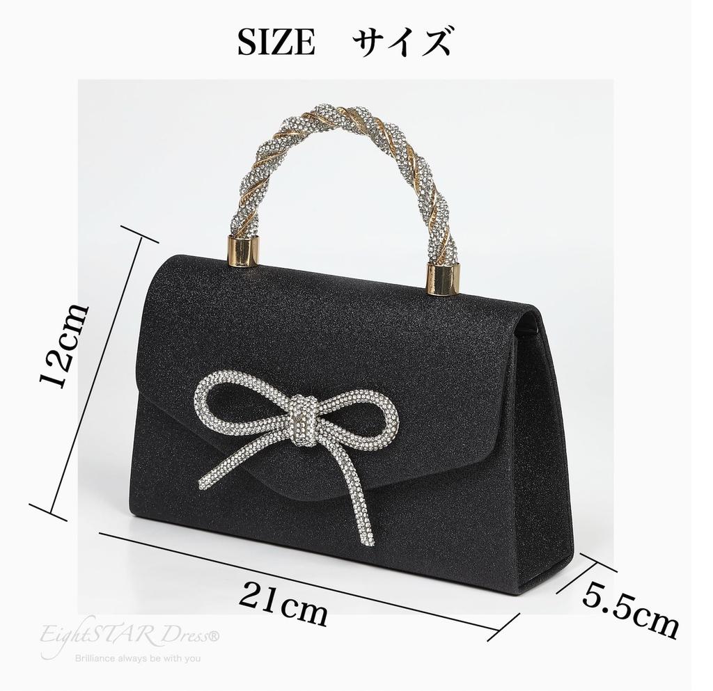 EightSTAR Dress Wedding Bag, Party Bag, Ribbon, Women's, Formal, Beaded, Sparkling, Compact, Handbag, Guest Bag (Black)