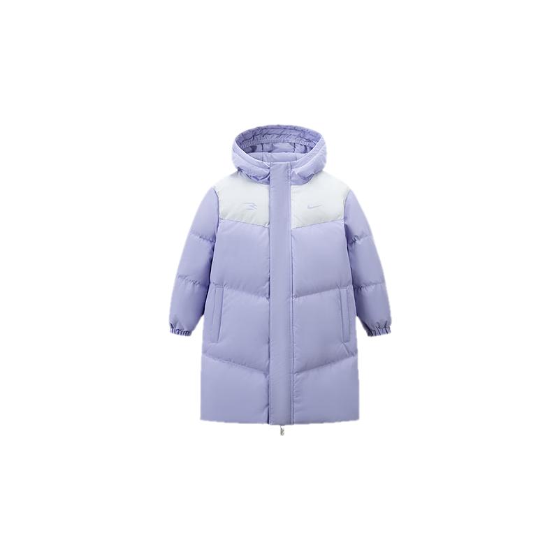 Nike Unisex Kids Water-Repellent Mid-Length Down Jacket