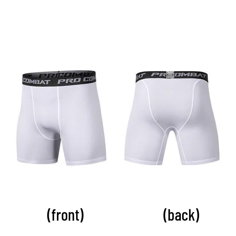 Men's Sports Compression Mid-Thigh Shorts