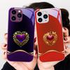Chinese Red Love Butterfly Rose Purple For Iphone 15 14 13 12 11 Pro Max XS XR 7 8 Plus 2020 2022 SE Tempered Glass Phone Case