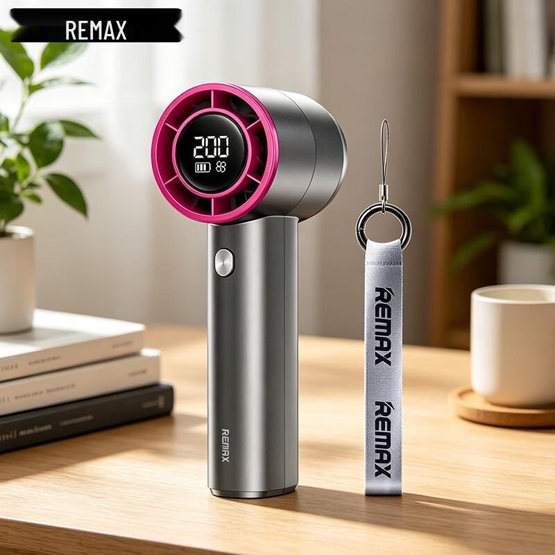 REMAX SF11 Handheld Turbocharged Digital Display Fan