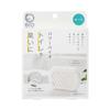 Cogit Power Bio Just Stick On Lid for Toilet Odor 1 Pc