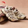 Anta Milkshake Women's Casual Platform Shoes