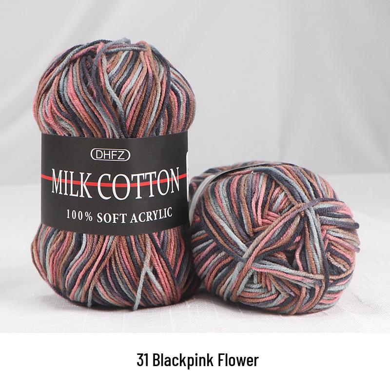 

Разноцветная градиентная молочная хлопковая пряжа для ручного вязания детских вещей и кукол (3-слойные)