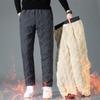 Men's, Cotton Pants, Thick, Windproof Pants, Warm Pants, Plush Pants, Casual Pants, Loose Pants, Leggings