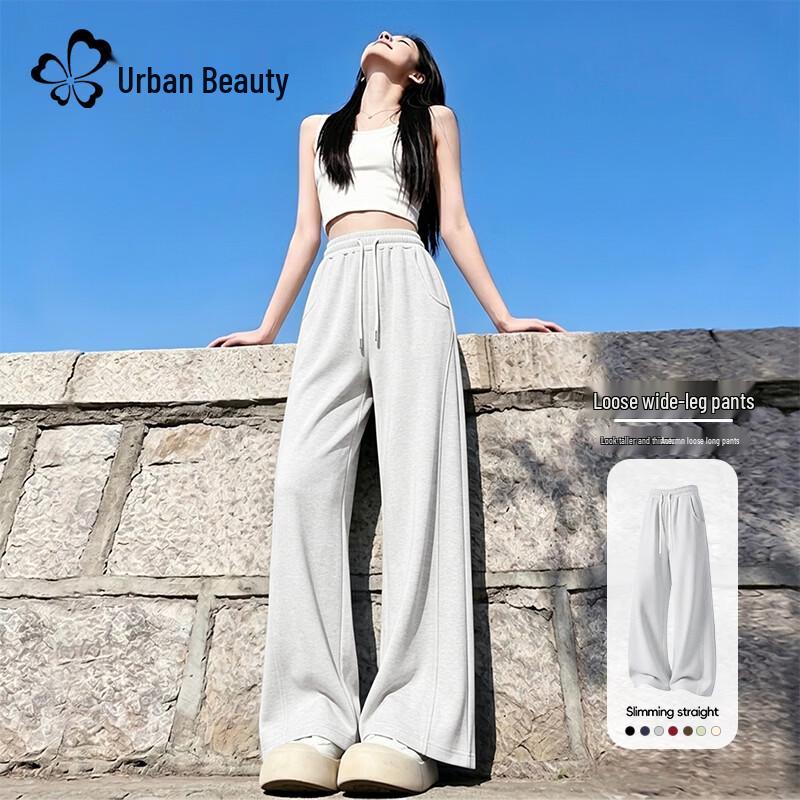 Women's High-Waist Wide-Leg Leisure Pants