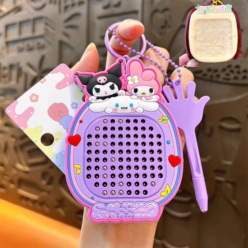 Magnetic Steel Ball Drawing Board Keychain - Cute Backpack Pendant or Car Key Accessory Gift.