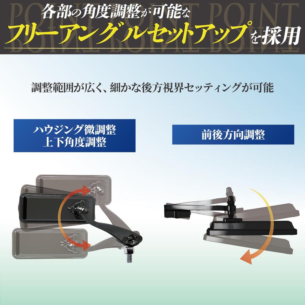 Tanax Napoleon Ball Joint Mirror 10mm Motorcycle Mirror (Square), Black/Blue, Right-Handed Thread, AMB-104-10