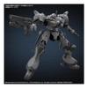 BANDAI SPIRITS 30MM ARMORED CORE VI FIRES OF RUBICON ARQUEBUS CORPORATION VP-40S Color-Coded Plastic