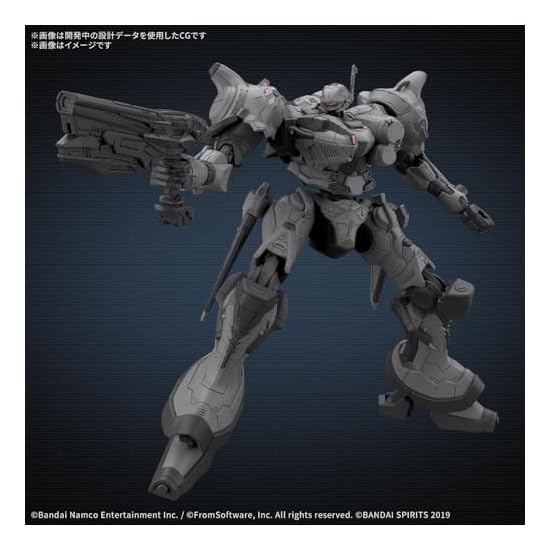 BANDAI SPIRITS 30MM ARMORED CORE VI FIRES OF RUBICON ARQUEBUS CORPORATION VP-40S Color-Coded Plastic